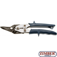 Foarfeca pentru tinichigerie pe mana dreapta, lungime 260 mm (1681) - BGS technic