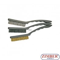 SET PERII SIRMA 3 RINDURI  225 mm  (3079) - BGS technic