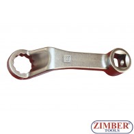 Cheie speciala 18 mm cu antrenare 1/2'' pentru reglare convexitate VAG T10179  - ZR-36CAT11 - ZIMBER TOOLS