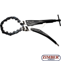 Dispozitiv pentru taiat tevi de esapament, lungime 250mm - 133 - BGS technic.