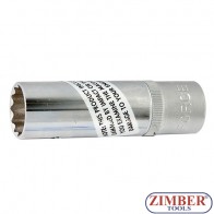 Cheie Bujie Tubulara 16-mm 1/2" "MAGNETIC",  807416M - FORCE
