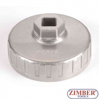 Cheie filtru de ulei 74mmx14 laturi - BENZ, BMW, AUDI,VW, OPEL - 6317414 - FORCE.
