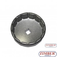 Cheie filtru de ulei 74mmx14 laturi - BENZ, BMW, AUDI,VW, OPEL, ZT-04A5077 - SMANN TOOLS