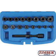 Trusa de centrat ambreiaj, 17 piese.1712 - BGS technic.