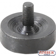 Piesă de presiune pentru aparat bordurare 5 mm (3163) - BGS technc