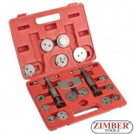 DISPOZITIV (PRESA) PENTRU PISTOANE DE FRANA 18-buc.  ZT-04018  - SMANN TOOLS
