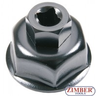 Cheie filtru de ulei 36.mm cu 6.pereti 3/8" "METAL" MB-BMW-FORD-OPEL VECTRA -1019-36 - BGS technic