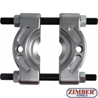 Extractor Rulment (75-105mm) 666105 - FORCE