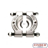 Extractor rulmenți 12 - 62 mm (7749) - BGS technic
