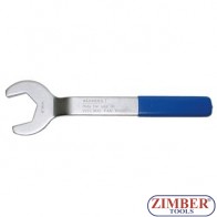 Cheie fixa 41mm extraplata pentru demontat pompa de apa, motoare Opel si GM, motoare OHC - 1682 - BGS technic.