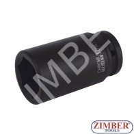 Вложка ударна удължена 1/2 - 21mm. BGS
