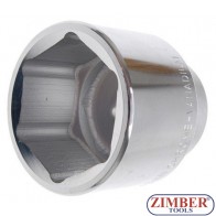 Вложка шестостенна 1" - 60мм - BGS