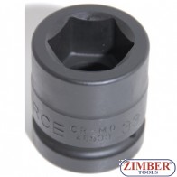 Tubulara de IMPACT 1" 33-mm, (6- Pereti)  48533 - FORCE