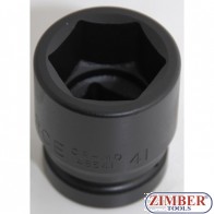 Tubulara de IMPACT 1" 38-mm, (6- Pereti)  48538 - FORCE