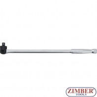 Maner de forta articulat 1/2, 450 mm - 6581 - BGS technic.