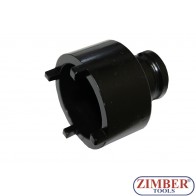 Tubulara speciala cu 4 dinti in exterior, 22mm- ZT-04B1081-22 - SMANN TOOLS.