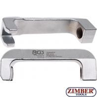 Gheara extractoare pentru injectoare, deschidere 16mm - 7777-3 - BGS technic.