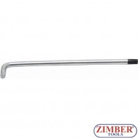 Cheie Torx T20 cu gaura (Tamperproof ) -75-mm  - 794-T20 -  BGS technic.