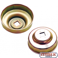 Cheie filtru ulei  74 mm x14 pentru BENZ, BMW, AUDI,VW, OPEL  (1043) - BGS technic