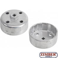 Cheie pentru filtru de ulei pentru Hyundai / Kia -997 -BGS technic.