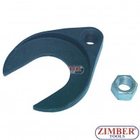 Adaptor Pentru Ciocan Folosit In Extractie Cap Planetara, ZR-36PICVJ - ZIMBER-TOOLS