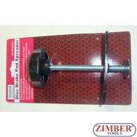 Presa pentru pistoane de frana, ZR-36DBPS01- ZIMBER TOOLS