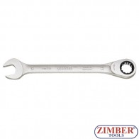 Cheie Fixa cu Inelara cu Clichet in 11-mm-2297094- GEDORE