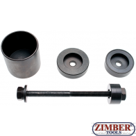Presa bucsi pentru brate spate si Ford Fiesta / Ka (8846) - BGS-SCULE