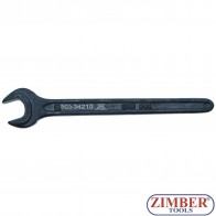 Cheie fixa simpla 10 mm, DIN 894  (34210) - BGS technic