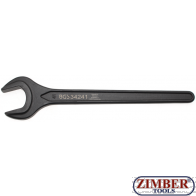 Cheie fixa simpla 41 mm DIN 894 (34241) - BGS technic