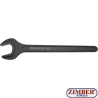Cheie fixa simpla 50 mm ,DIN 894 (34250) - BGS technic