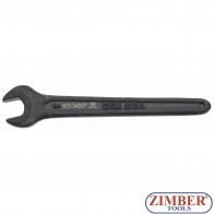 Cheie fixa simpla 7mm (34207) - BGS technic