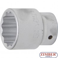 Cheie tubulara 46 mm, 12 puncte, antrenare 3/4" - 7446- BGS-technic.