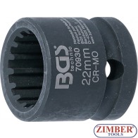 Cheie tubulară pentru comandă variabilă a distribuţiei la arborii cu came, pentru BMW, MINI, Ford - 70930 - BGS-technic.