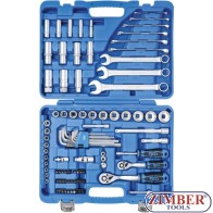Trusa tubulare 1/4" + 3/8" + chei combinate in inch, 92 piese .2299 - BGS - technic.
