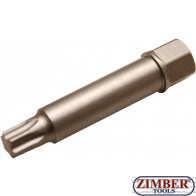 Bit T50x64 mm cu antrenare hexagonala de 12 mm (4248-2) - BGS technic