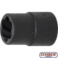 Tubulara speciala pentru suruburi deteriorate 1/2" 14 mm (5266-14) - BGS technic