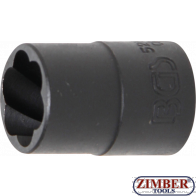 Tubulara speciala pentru suruburi deteriorate 1/2" 16 mm (5266-16) - BGS technic