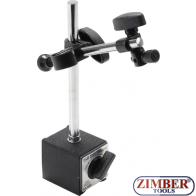 Stativ pentru ceas comparator cu baza magnetica (1938) - BGS technic