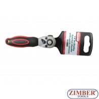 Clichet-Antrenor 1/4" "EXTRA SCURT" - ZR-04RHSU01401 - ZIMBER TOOLS