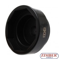 Cheie tubulara de impact 100 mm cu 8 laturi speciala pentru camioane Scania, 3/4''- 5417- BGS technic.