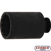 Tubulara 38.mm IMPACT 1/2" L78.mm cu 12.Pereti - 5344-BGS- technic