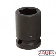 Tubulara de IMPACT 3/4"  17-mm (6- Pereti) 46517 - FORCE