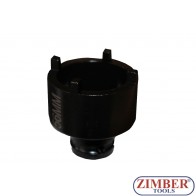 Tubulara speciala cu 4 dinti in exterior, 50x38.5 mm - ZT-04B1081 - 50 - SMANN TOOLS.