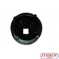 Tubulara speciala cu 4 dinti in exterior, 56x50.0 mm - ZT-04B1081 - 56 - SMANN TOOLS.