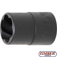 Tubulara speciala pentru suruburi deteriorate 1/2" 17 mm (5266-17) - BGS technic
