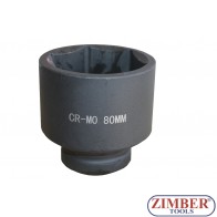 Tubulare de IMPACT  1" 80mm, ZT-01E6052 - SMANN TOOLS