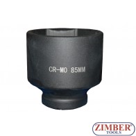 Tubulare de IMPACT  1" 85mm, ZT-01E6053 - SMANN TOOLS