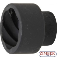 Tubulara speciala pentru suruburi deteriorate, 41 mm, act. 3/4, 5268-41 - BGS technic.