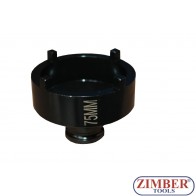Tubulara speciala cu 4 dinti in exterior, 69x55.5 mm - ZT-04B1081 - 69 - SMANN TOOLS.